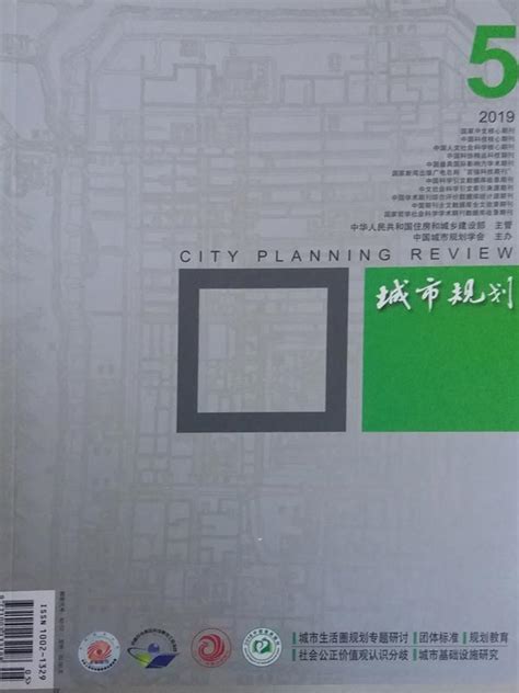 城市规划专业小区设计任务书_住宅小区_土木在线
