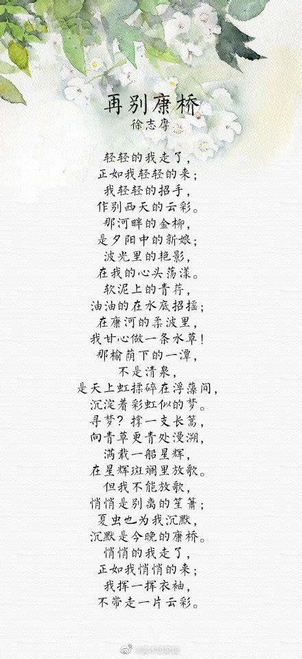 中国古代十大著名诗人 中国古代十大诗人 古代著名诗人排行榜