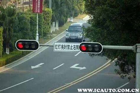 汽车右转弯需要看红绿灯吗？-有驾