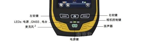 天宝GPS新JUNO 3D手持GPS/GIS卫星定位器北京供应_其他专用仪器仪表_维库仪器仪表网