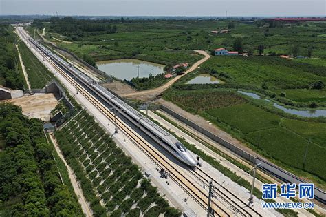汉十高铁试跑 最高时速387公里-湖北省铁路建设投资集团有限责任公司