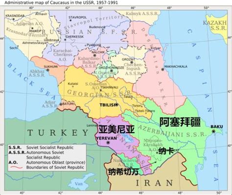 阿塞拜疆国土，为什么被亚美尼亚一分为二？|王朝|阿塞拜疆|亚美尼亚_新浪新闻