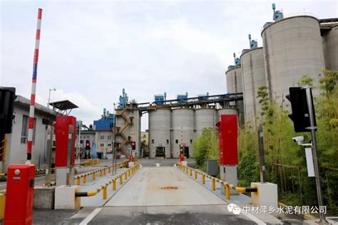 厂房外景-萍乡市耀萍科技发展有限公司