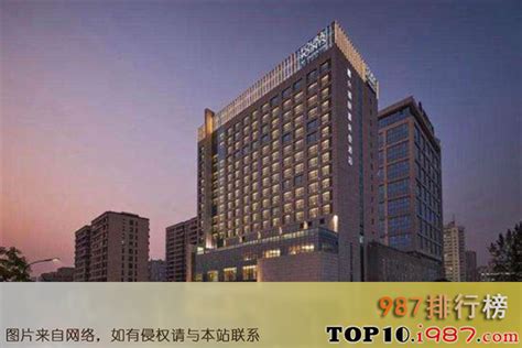 嘉兴十大酒店排行榜：富悦大酒店上榜，第十现代与传统结合 - 酒店