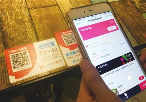 手机扫码点餐怎么弄？（扫码点单小程序） - 行业资讯 - 广州市九合信息科技有限公司