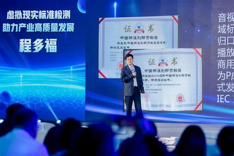 打造营商服务新模式，石景山升级上线招商小程序_北京日报网