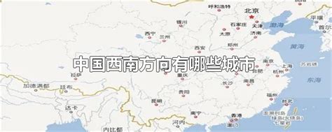 南京几个区的名称是什么- 本地宝