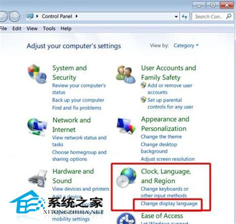 Windows7英文版更改语言为简体中文的技巧 - 系统之家
