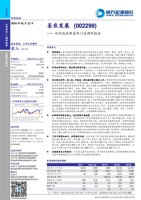 新榜：2021上半年小红书营销洞察报告（附下载） | 互联网数据资讯网-199IT | 中文互联网数据研究资讯中心-199IT
