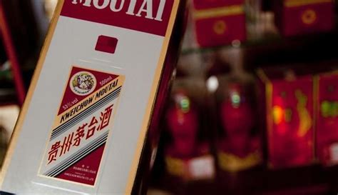 茅台酒又涨价了，贵州茅台大涨逾5%__财经头条