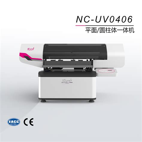 NC-UV0609XII-高精度UV打印机小型UV平板打印机_广州诺彩数码产品有限公司