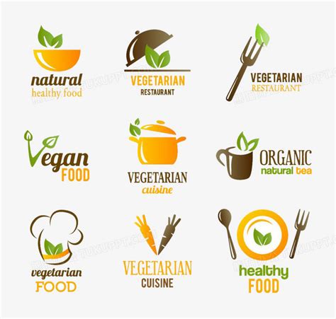 健康食品商标标签设计PNG图片素材下载_商标PNG_熊猫办公