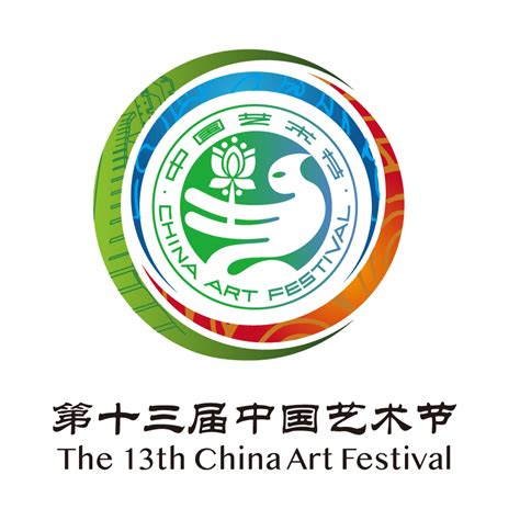 全国第五届中小学生艺术展演活动开幕 - 中华人民共和国教育部政府门户网站