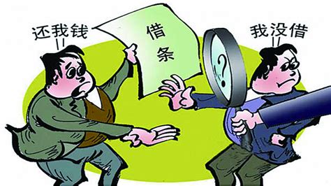 深圳律师：处理借款合同纠纷时需要注意什么？-法斗士 - 知乎