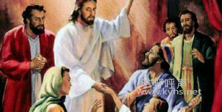耶稣基督讲道法 - 祈祷基督网