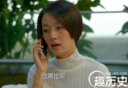 《中国式关系》叶一云版霍瑶瑶被封婊绿茶_手机新浪网