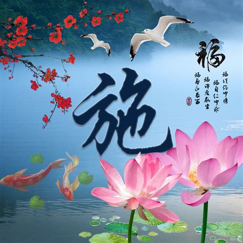 夏姓氏头像非主流