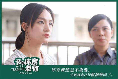 青少年必看经典电影盘点:心灵成长与青春记忆