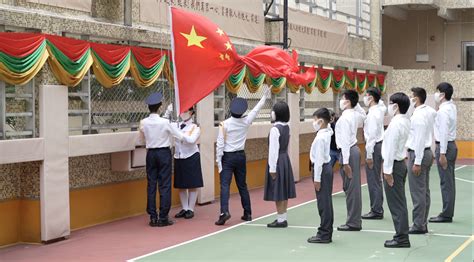 学校国旗班在第二届上海杯大学生升国旗展示活动中喜获一等奖