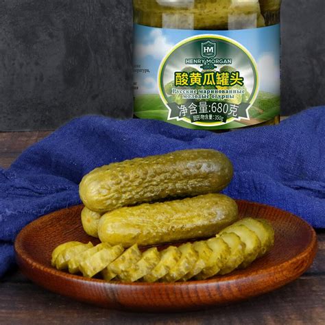 俄罗斯风味酸黄瓜原装进口越南食品美味俄式小黄瓜大瓶-阿里巴巴