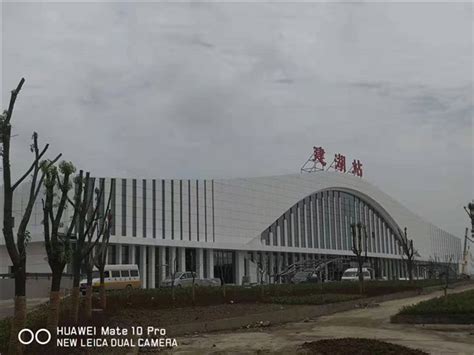 建湖高铁站 - 高铁站项目-工程案例 - 江苏景泰玻璃有限公司