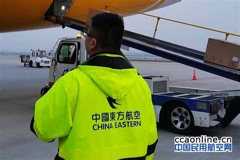 东航技术公司西北分公司成熟机务人员招聘简章 - 民用航空网