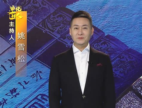 匠人匠心设计图__广告设计_广告设计_设计图库_昵图网nipic.com