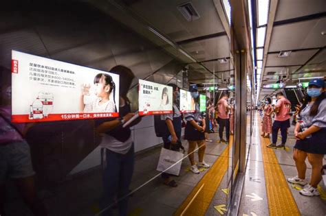 深圳地铁广告需要多少钱/深圳地铁广告投放/地铁电子媒体广告-深圳城市轨道广告公司