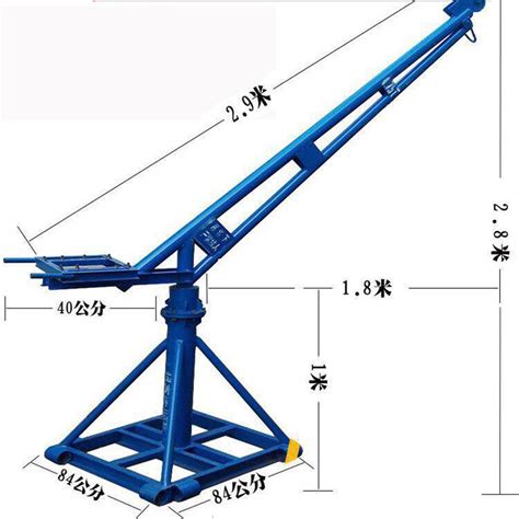 150公斤小吊机价格是多少-技术文章-保定东弘起重机械制造有限公司