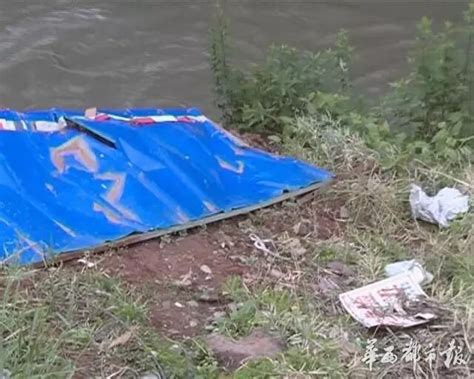 四川乐山两女子凌晨酒后驾车失踪 10天后河里捞出车和遗体 - 四川 - 华西都市网新闻频道