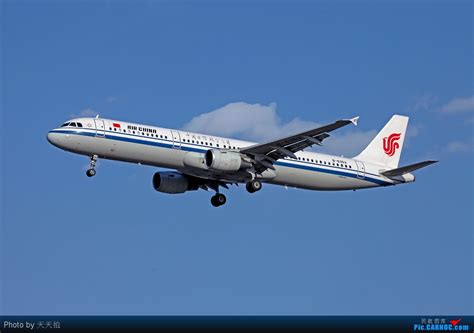 中国哪些航空公司好_上航和东航是一家吗 - 随意云