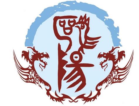 姓欧阳头像非主流图文