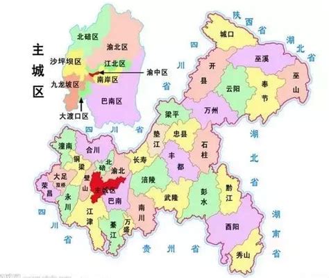 重庆行政地图图片