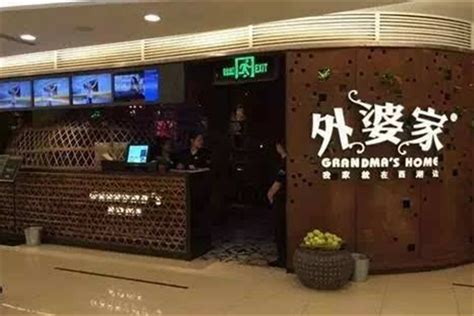 杭州·“外婆家”餐厅(西湖天地店) / 陈飞波设计 | SOHO设计区
