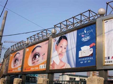 户外广告制作与城市环境的发展方向交相辉映-江苏苏通广告有限公司