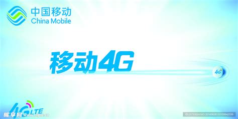 中国移动4G用户突破1亿 | 雷峰网