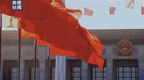 时政微视频丨继续推进马克思主义中国化时代化