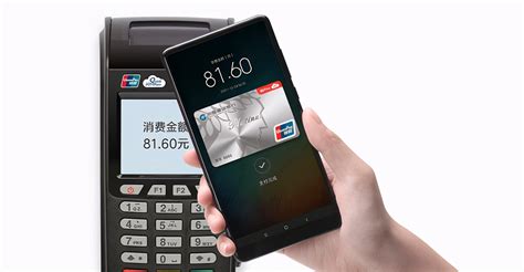 荣耀v40轻奢版NFC功能怎么用?荣耀v40轻奢版使用NFC功能的方法-下载之家