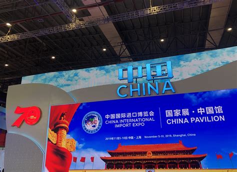 国家会展中心（上海）全新起航 • 上海汉海展览咨询有限公司