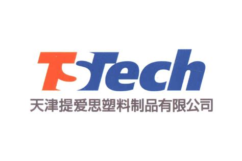 提爱思为什么不招人