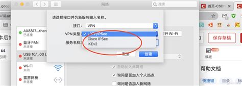 Mac 升级到 macOS Monterey 的方法-云东方