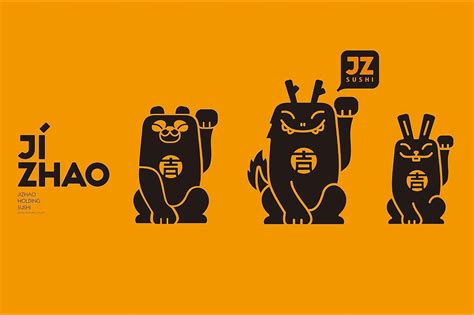品牌IP丨品牌ip形象展示_泼猴创意POWER-站酷ZCOOL