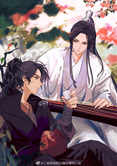 二哈和他的白猫师尊南宫驷图片