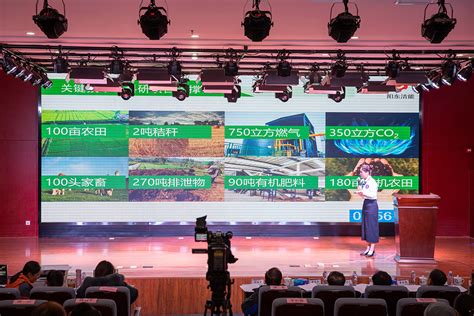 热烈祝贺洁能公司荣获醴陵市第五届创新创业大赛二等奖