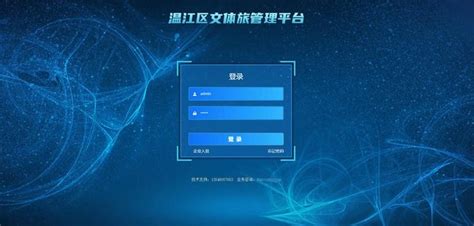 软件定制开发哪家公司比较好？ - 知乎