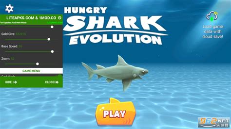 饥饿鲨世界修改版无限珍珠钻石金币软件截图预览_当易网