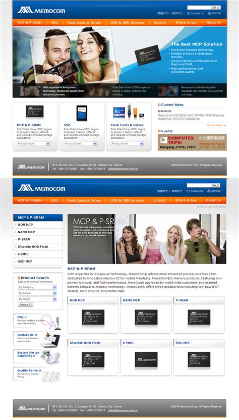 简单的网页制作的新疆矽感科技网站首页模板，供前端初学者学习-代码-最代码