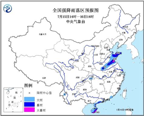 暴雨蓝色预警：黄淮海南等地有大到暴雨--中国数字科技馆