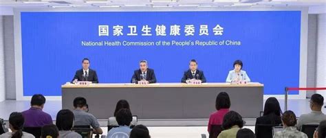 国家卫生健康委召开今年首场新闻发布会，通报卫生健康工作进展及2019年重点任务_健康中国促进网