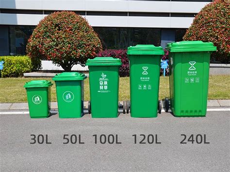 240升塑料分类垃圾桶 户外街道厨房环卫垃圾箱四色方形塑料桶厂家-阿里巴巴